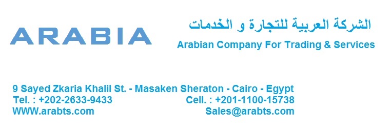 arabia-logo-1