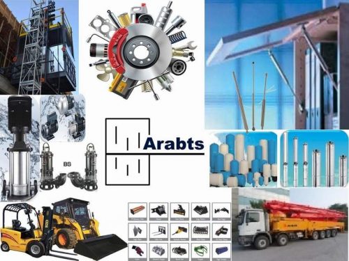 arabts-front-page-photo-e1557535397827